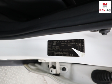 2011 - kia sorento