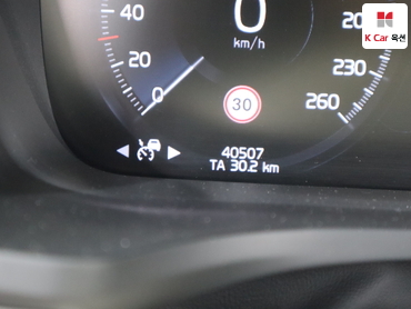 2021 - volvo s60