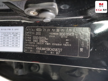 2012 - kia k7