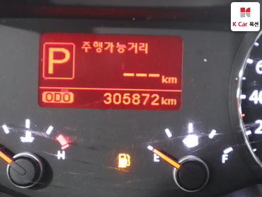 2012 - kia k7