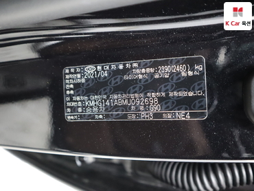 2021 - genesis g90