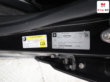 2013 - chevrolet orlando