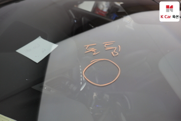 2013 - hyundai grandeur