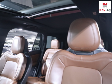 2021 - lincoln aviator