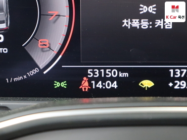 2020 - audi a7