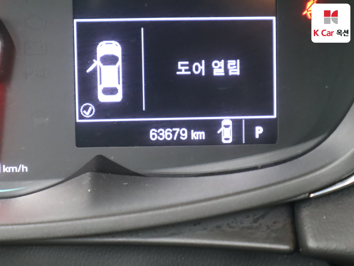 한국지엠 트랙스 - 4