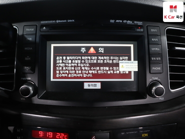2012 - kia k7