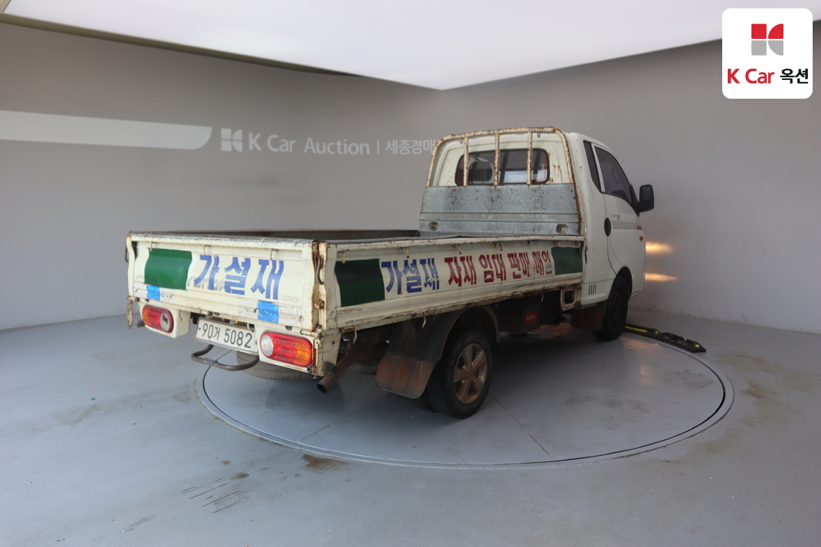 현대 포터 - 2