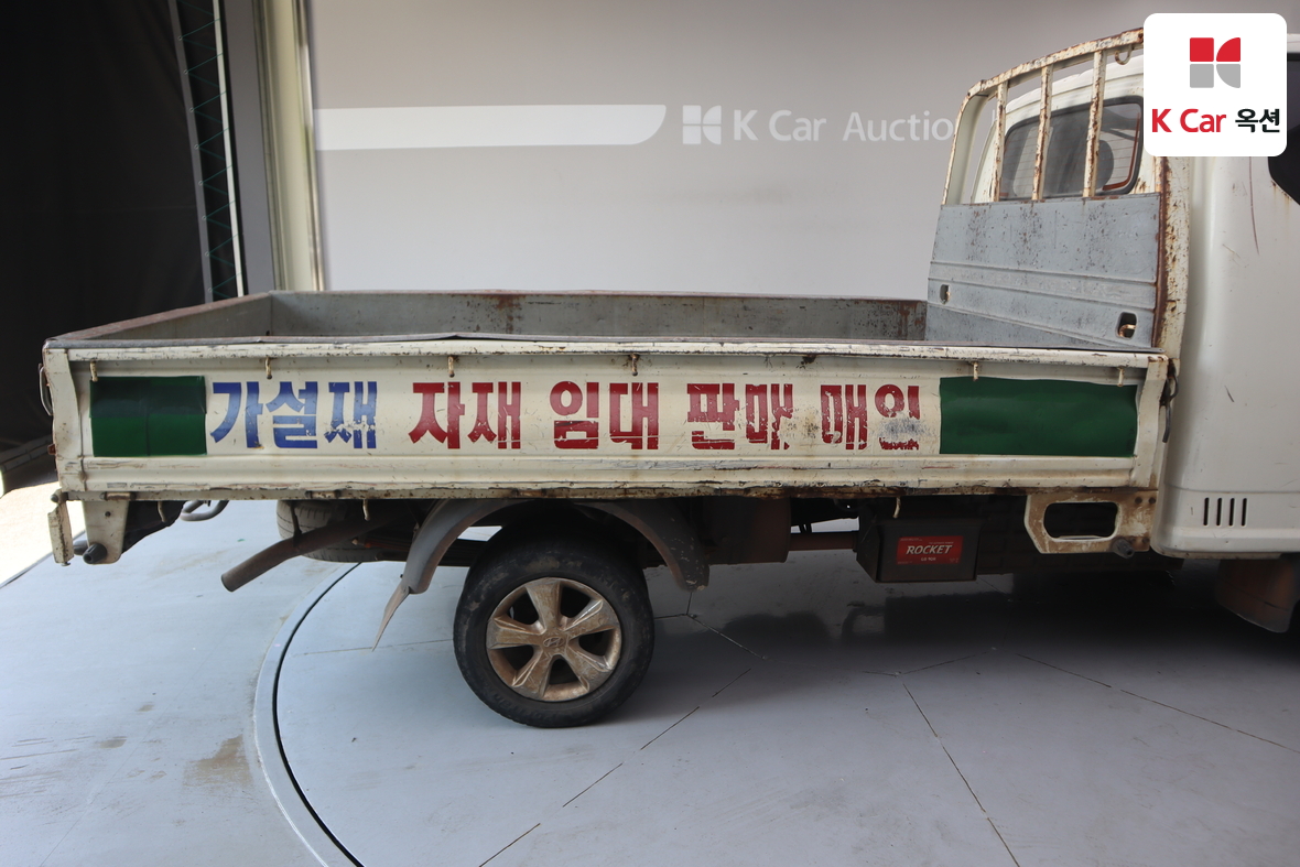현대 포터 - 44