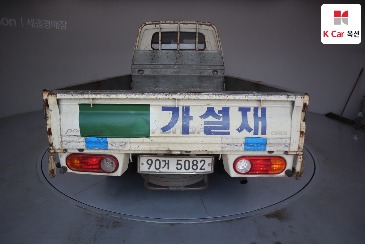현대 포터 - 43