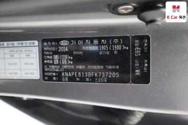 2015 - kia sportage