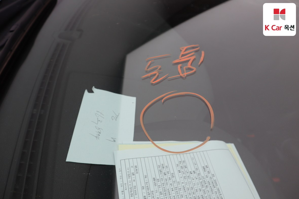 Hyundai Sonata - 32
