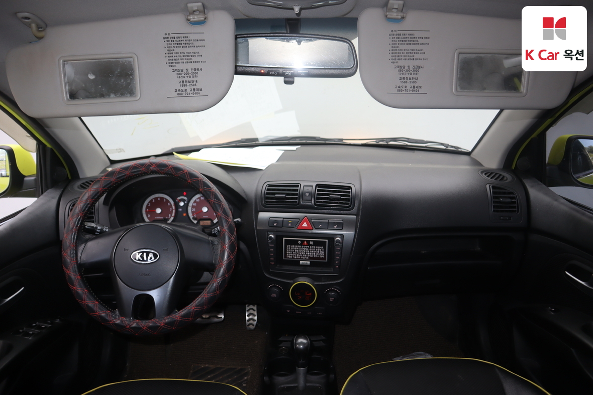Kia Morning - 3