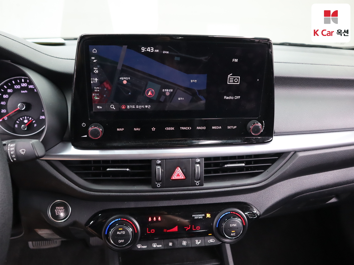 Kia K3 - 6