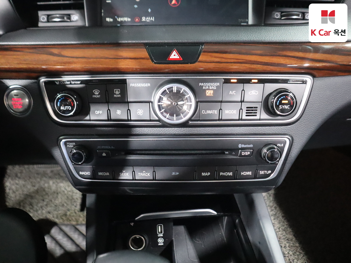 Kia K7 - 15
