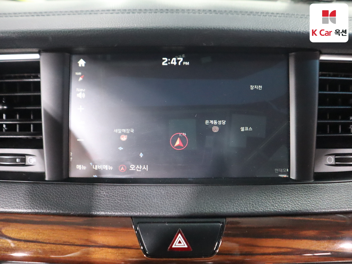 Kia K7 - 14