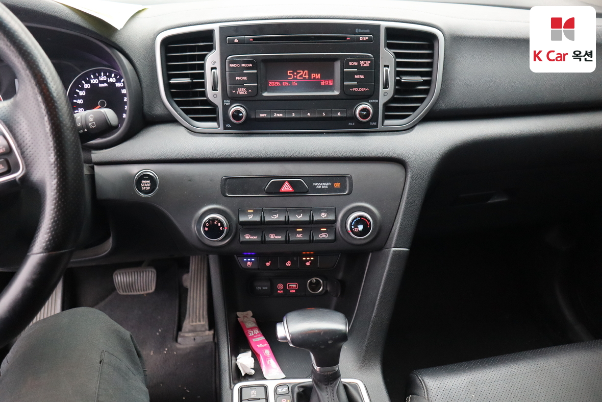 Kia Sportage - 6