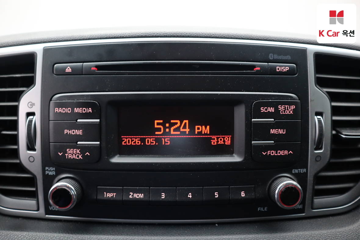 Kia Sportage - 13