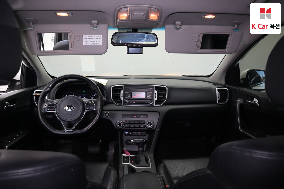 Kia Sportage - 3