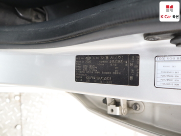 2010 - kia forte