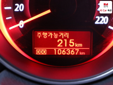 2010 - kia forte