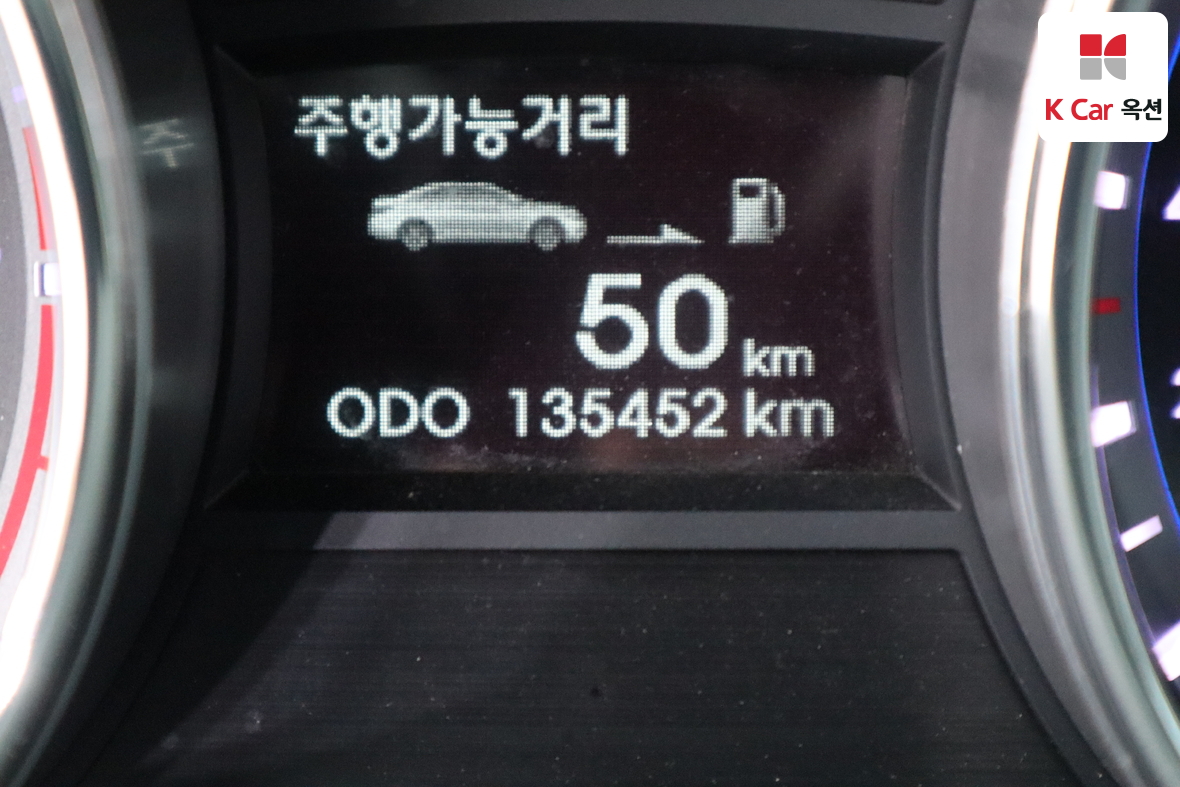 현대 쏘나타 - 4