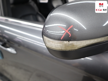 2020 - kgm rexton