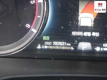 2020 - kgm rexton