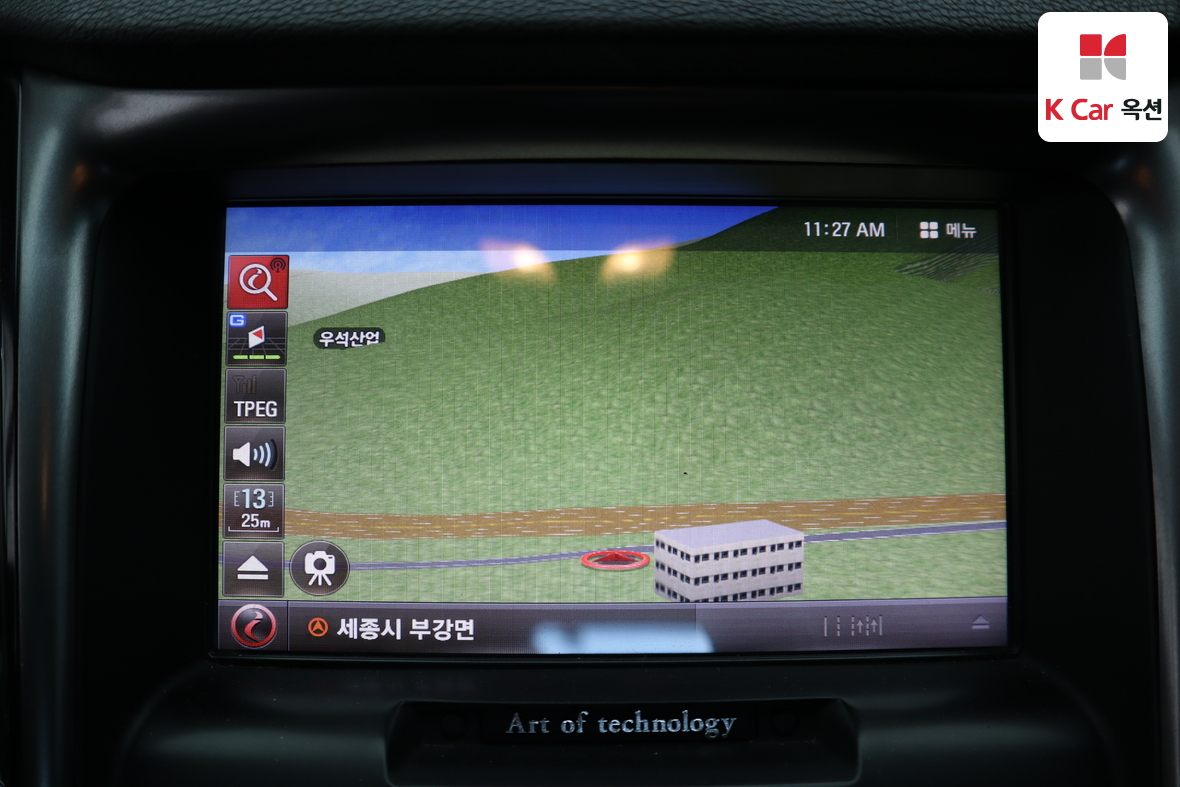 현대 쏘나타 - 13