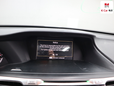 2014 - honda accord