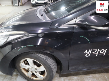 2016 - hyundai avante