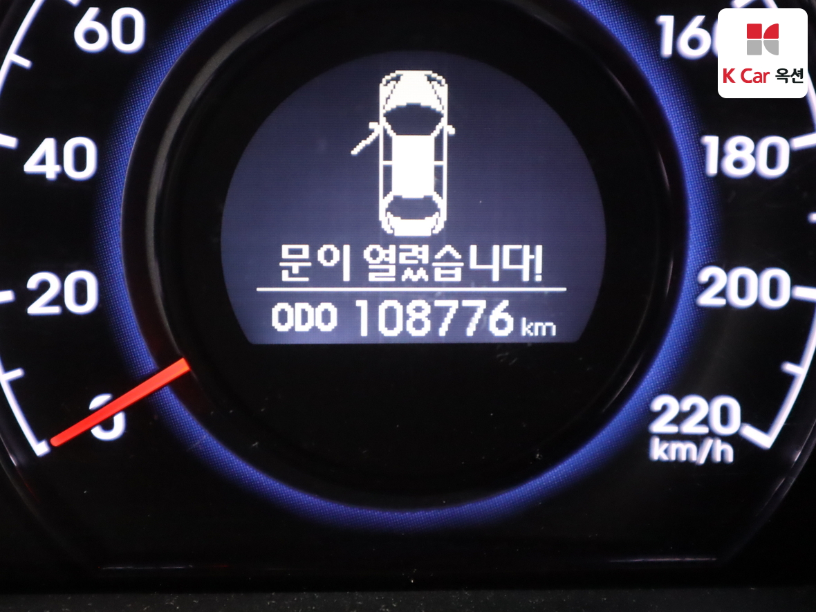 현대자동차 아반떼 - 4