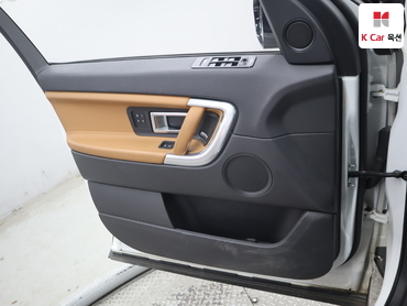 2018 - land rover discovery