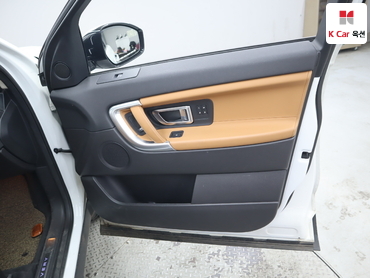 2018 - land rover discovery