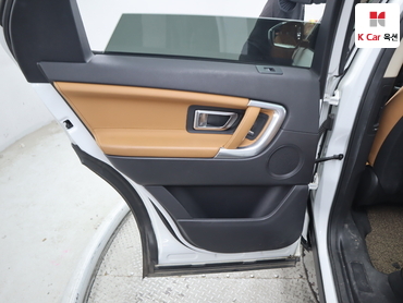 2018 - land rover discovery