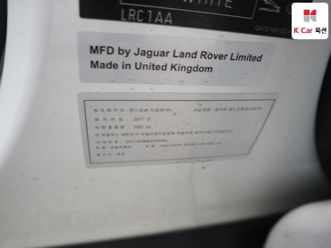 2018 - land rover discovery