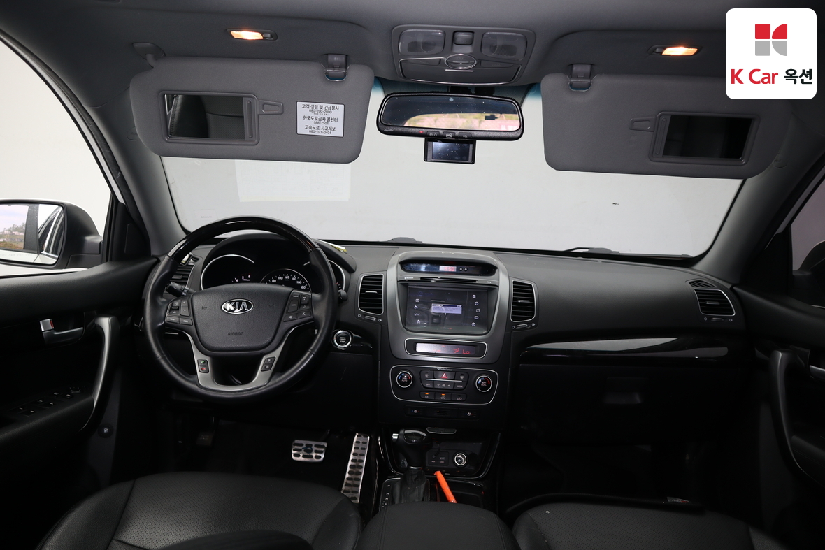 Kia Sorento - 3