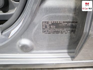 2009 - hyundai i30