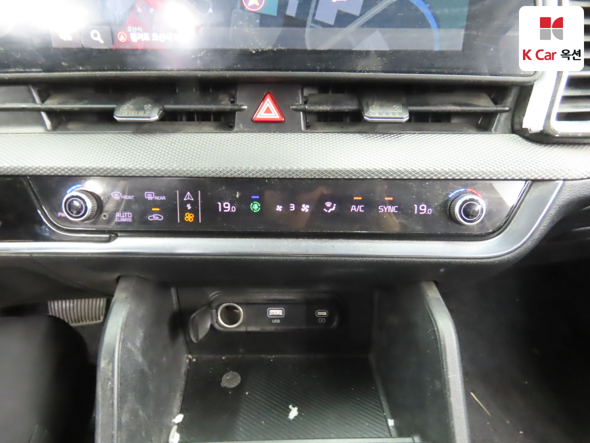 Kia Sportage - 15