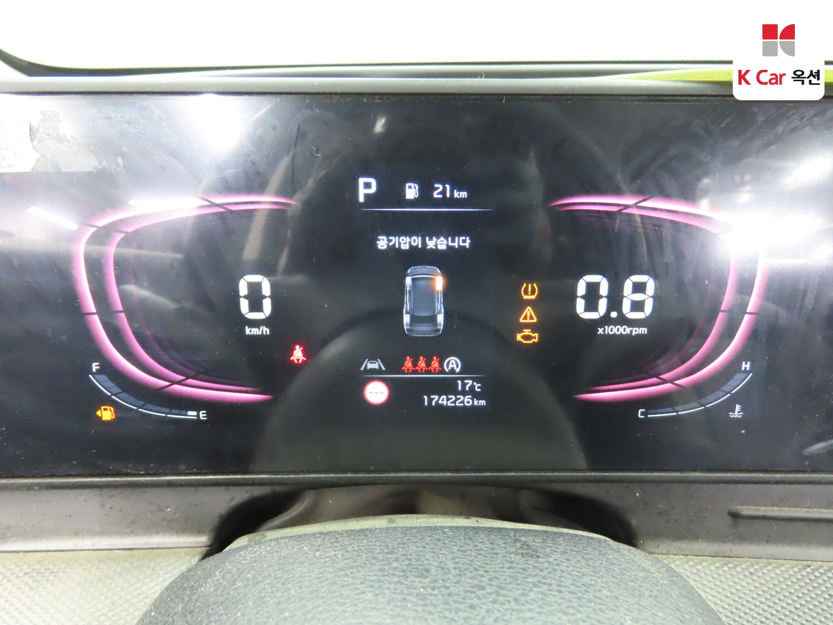 Kia Sportage - 5