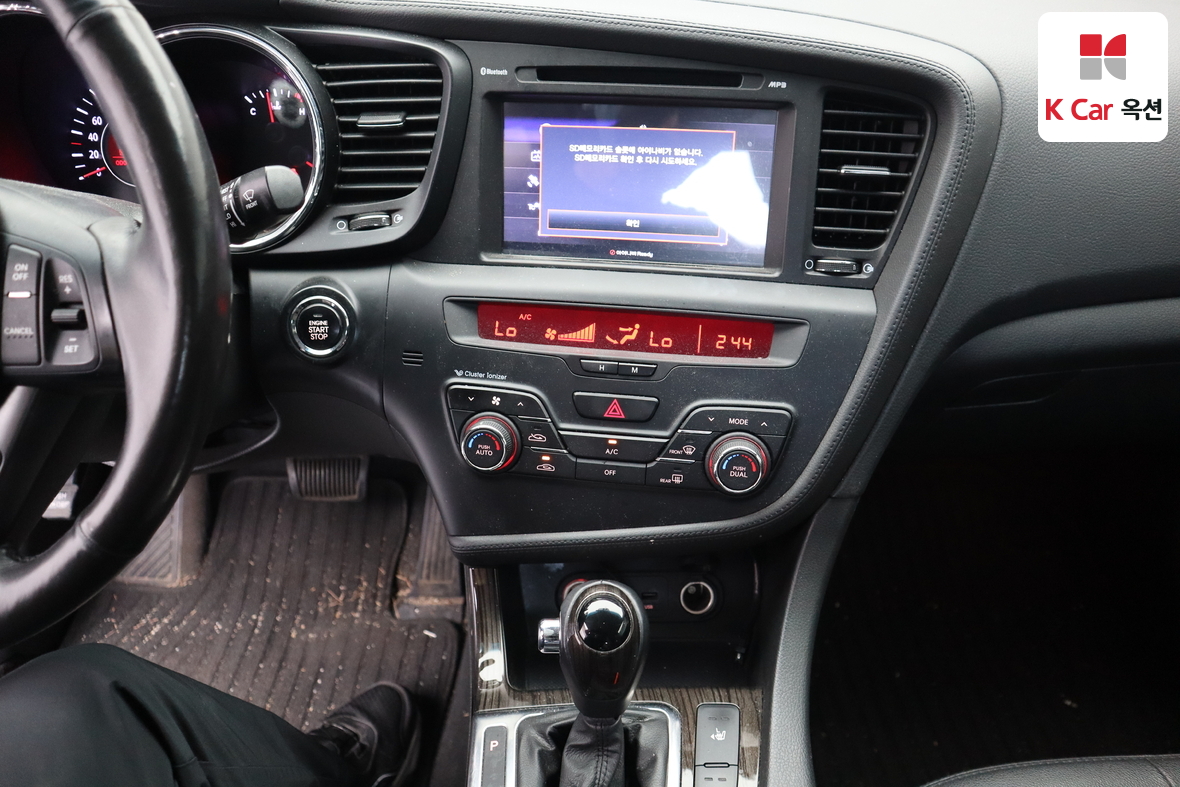 Kia K5 - 6