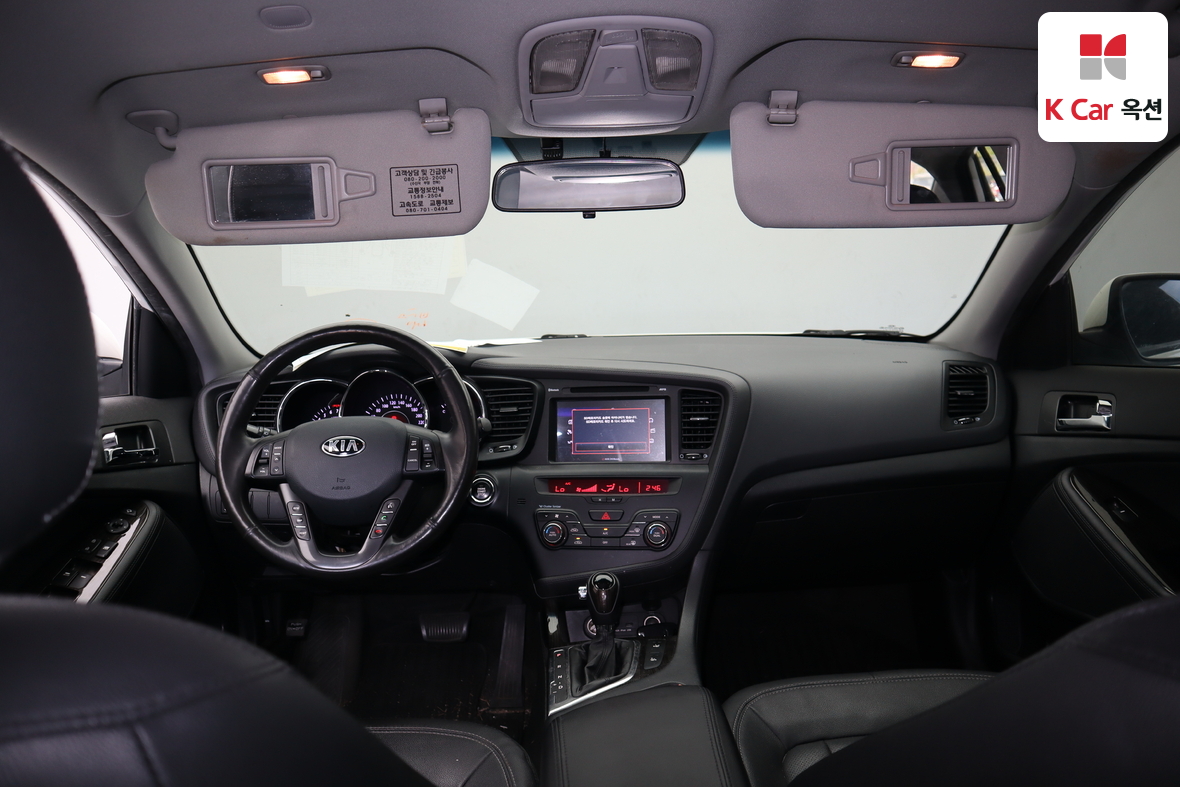 Kia K5 - 3