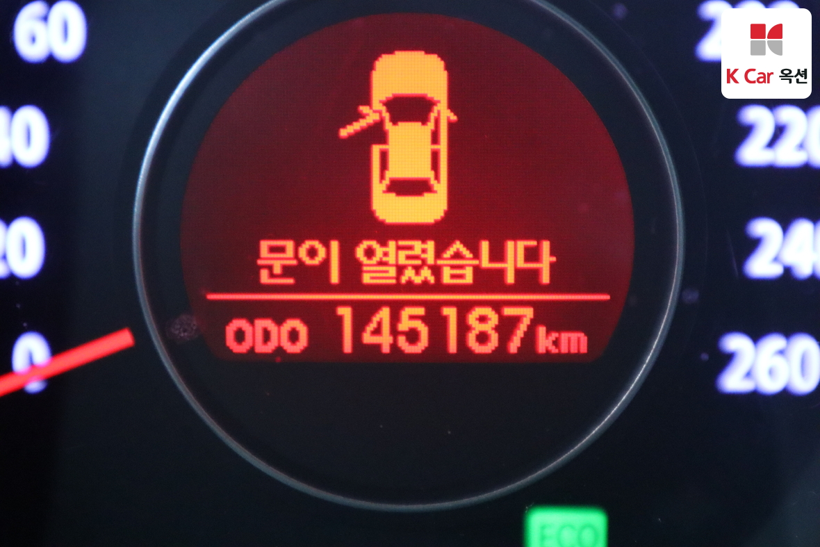 Kia K5 - 4