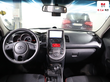 2010 - kia soul