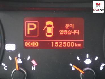 2011 - kia k7