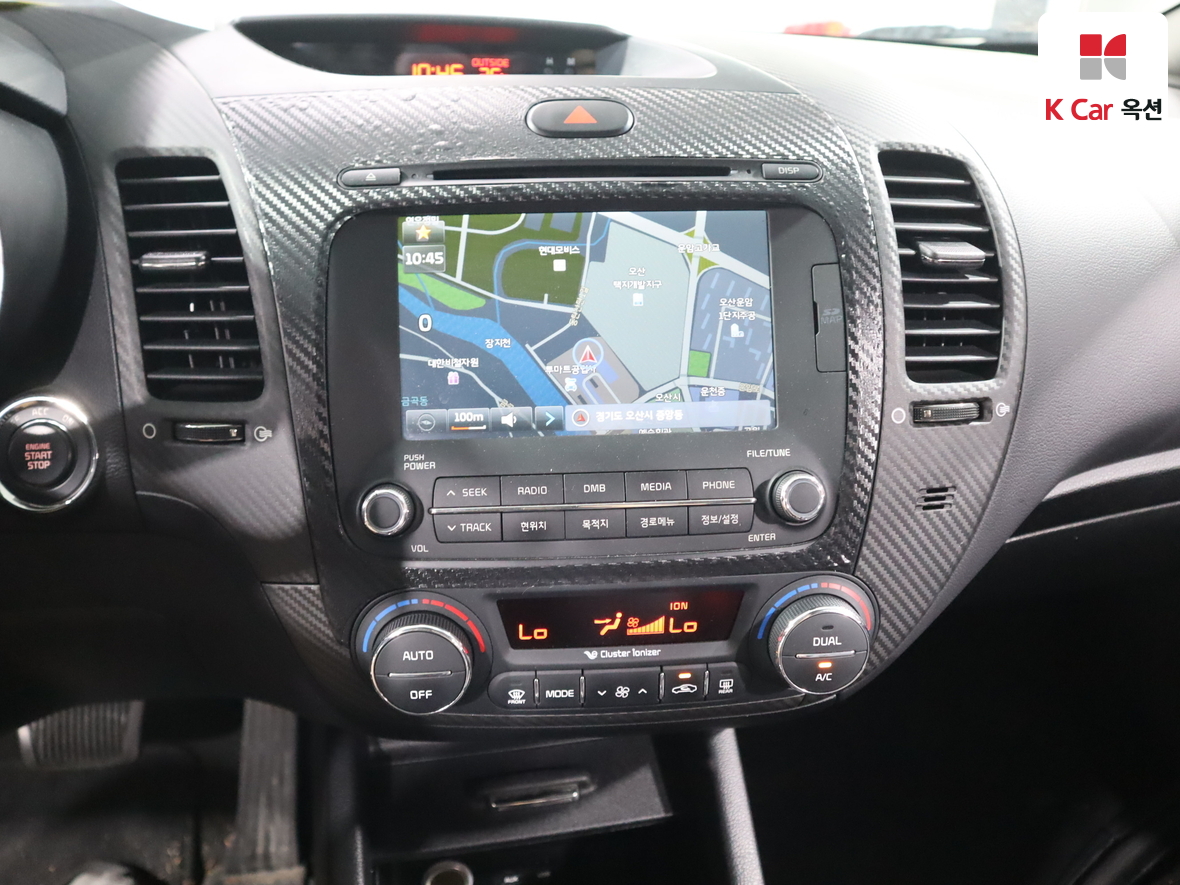 Kia K3 - 6