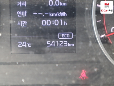 2022 - kia bongo iii