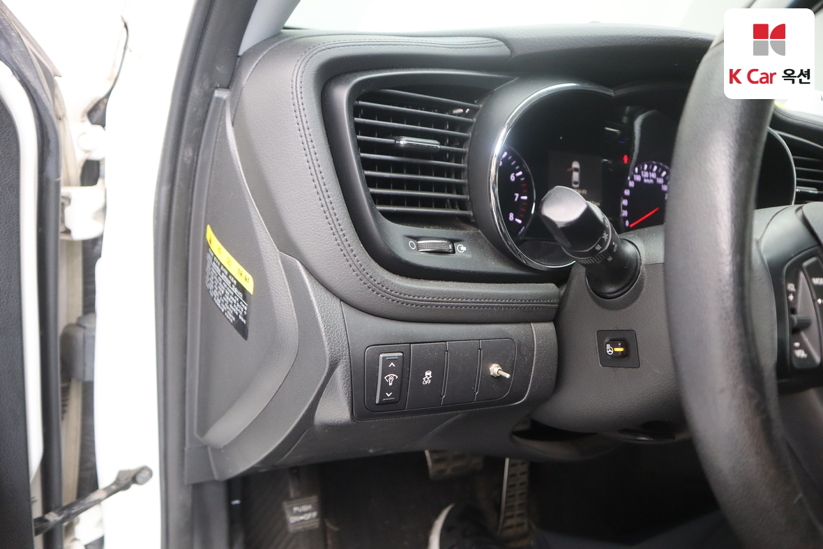 Kia K5 - 9