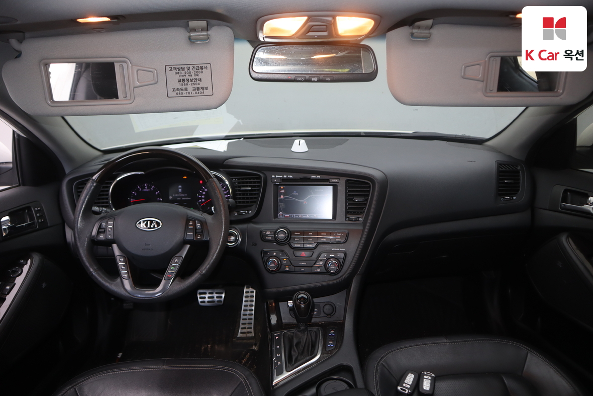 Kia K5 - 3