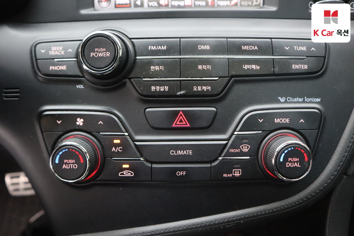 Kia K5 - 15